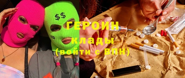 спиды Верея